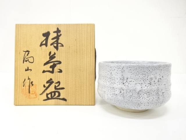 JAPANESE TEA CEREMONY / TEA BOWL CHAWAN / NEZUMI SHINO  / ARTISAN WORK